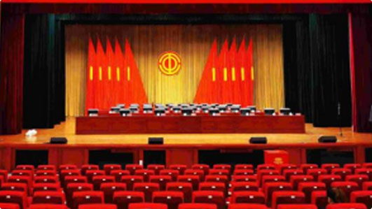 助力广东省机场管理集团有限公司工会第三届委员会顺利召开